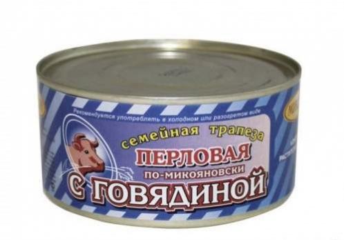 Семейная трапеза перловка/свин..325гр консер.