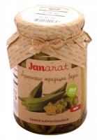 Бамия (ОКРА) маринованная 660 гр. 1*8