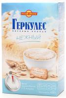Геркулес Нежный 450гр