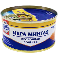 Икра Минтая "Сокровище океана" 130гр