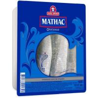 Филе сельди деликат."Матиас" 1000гр