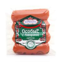 Сардельки Говяжьи Особые в/у (Царицыно) 300 гр.