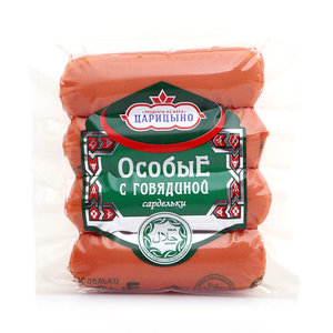 Сардельки Говяжьи Особые в/у (Царицыно) 300 гр.