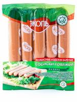 Сосиски говяжьи "Эколь Халяль" 265 гр. в/у