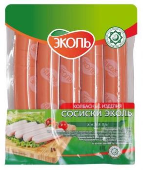 Сосиски "Эколь Халяль" 265 гр. в/у