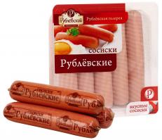 Сосиски "Рублевские" (вес)