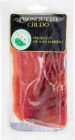 Окорок сыровяленый нарезка 70 г. "Prosciutto Crudo"/”Прошутто Крудо” ТМ «San Marino», вакуум/zip