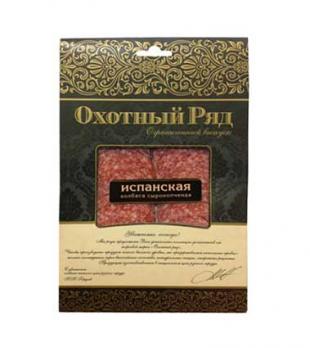 Нарезка Сервелат Испанский с/к (150гр) 8шт (Охот.ряд) Микоян