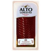 Брезаола с/в 100гр ALTO CONCETTO