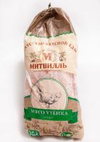 Тушка утенка 1 сорт Митвилль