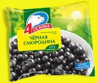 Черная смородина 300гр (заморож)
