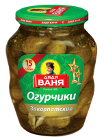 Огурчики Дядя Ваня маринованные "Закарпатские" 680мл