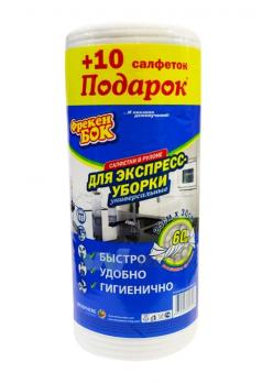 САЛФЕТКИ В РУЛОНЕ ФРЕКЕН БОК «ДЛЯ ЭКСПРЕСС-УБОРКИ», 60 ШТ