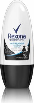 Дезодорант шариковый Rexona 50мл
