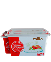 Сыр традиционный белый Milla 4.5кг Азербайджан