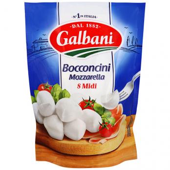 Сыр Galbani Моцарелла 45%, 200г (8 шариков по 25г)
