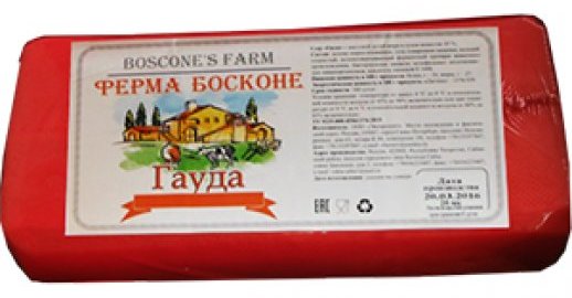 Сыр Гауда Босконе 45 % Брикет