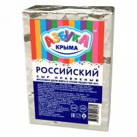 Сыр плавленый российский с массовой долей жира 40%