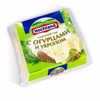 Сыр Hochland с огурцами и укропом нарезка 150гр