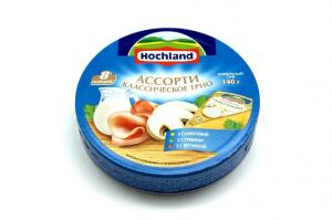 Сыр Hochland Ассорти Классическое трио синий 55%