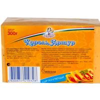 Сыр Король (Артур Квадрат) 50%