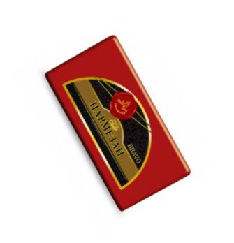 Сыр Пармезан BRABO 45% 300 гр
