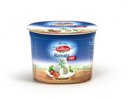 Сыр Буррата Мини Гальбани 125г. 50%