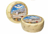 Императорский ТМ " ДАР ИВАНЫЧА" сыр 50% (1/7,5 кг.*4) круг