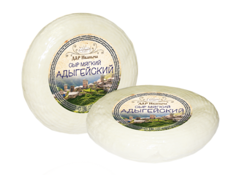 Адыгейский мягкий фасовка 45% 1,2 кг.