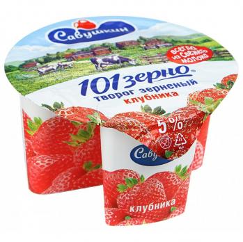 Творог Савушкин продукт 101 зерно зерненый клубника 5% 130 г