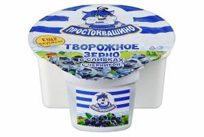 Творожное зерно Простоквашино в сливках с черникой 7% 150 г