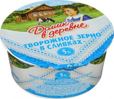 Творог Домик в деревне Творожное зерно в сливках 5% 130гр