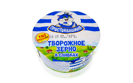 Творог зерненый Простоквашино в сливках 7% 130 г