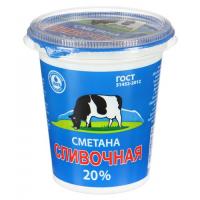 Сметана 20% Экомилк 330 гр