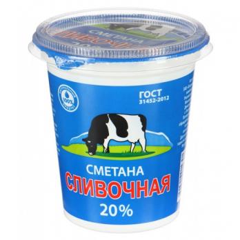 Сметана 20% Экомилк 330 гр