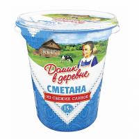 Сметана 15% Домик в деревне 330 гр