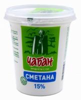 Сметана 15% Чабан 400гр