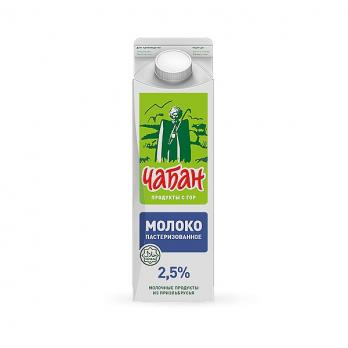 Молоко Чабан 2,5% 900мл