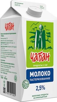 Молоко Чабан 2,5% 1.5л