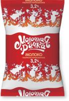 Молоко питьевое ультрапастеризованное 3,2% Молочная речка 876мл