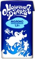 Молоко питьевое ультрапастеризованное 1,5% Молочная речка 973мл