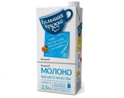 Молоко т.м "Большая Кружка" 2.5% тетра пак слим.1кг