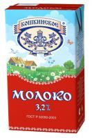 Молоко стерил.3.2% "Кошкинское"1л Ульяновское