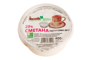 Сметана 20% "Наша Корова" 400гр
